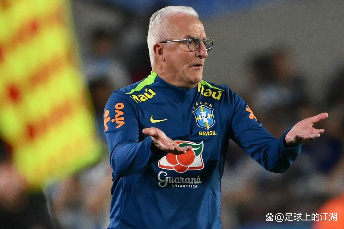 巴西主帅提前结束合同，引发球迷猜疑的简单介绍