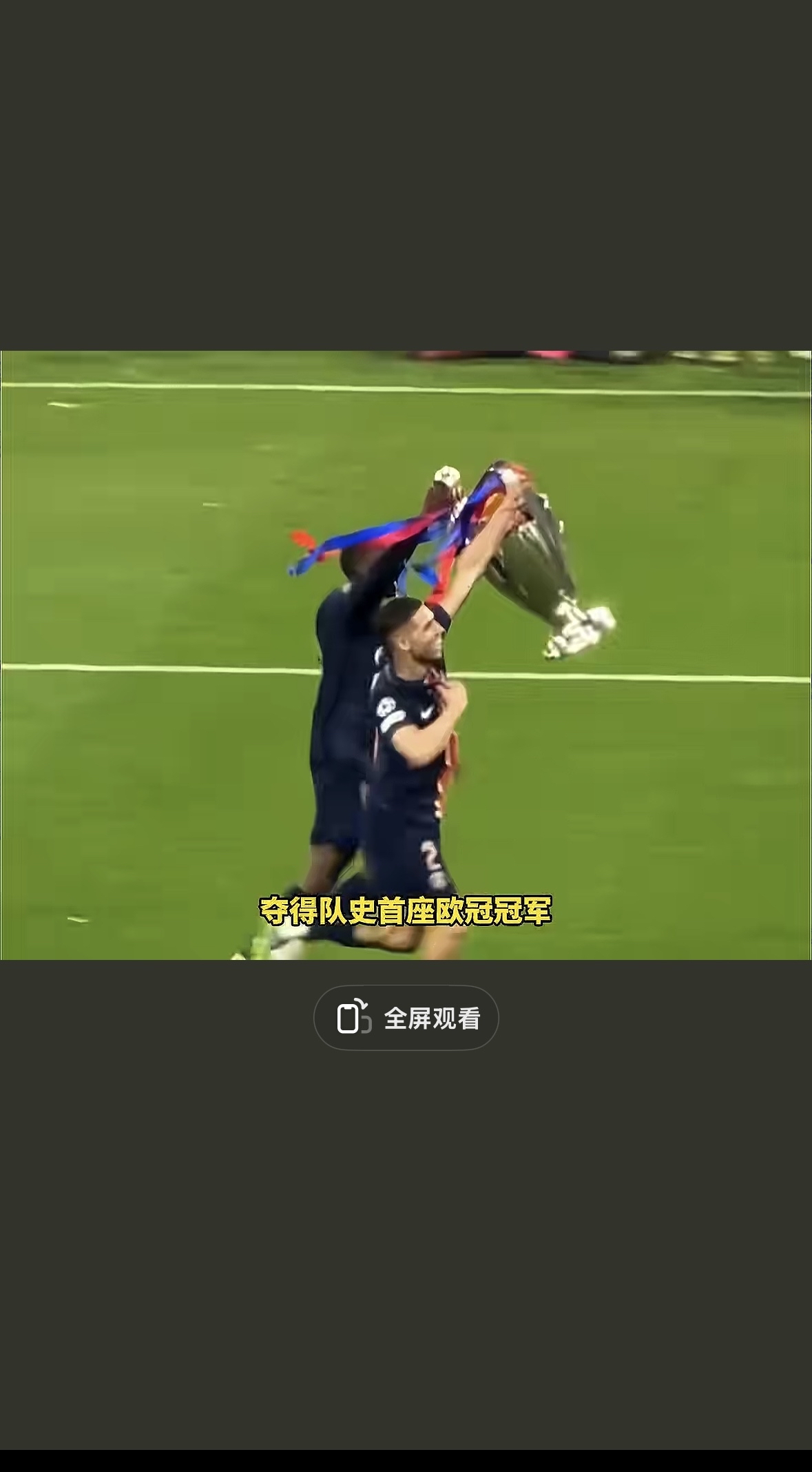 C9翻盘GEN，Jankos打出惊人五杀2025世界赛2:1（巴黎）