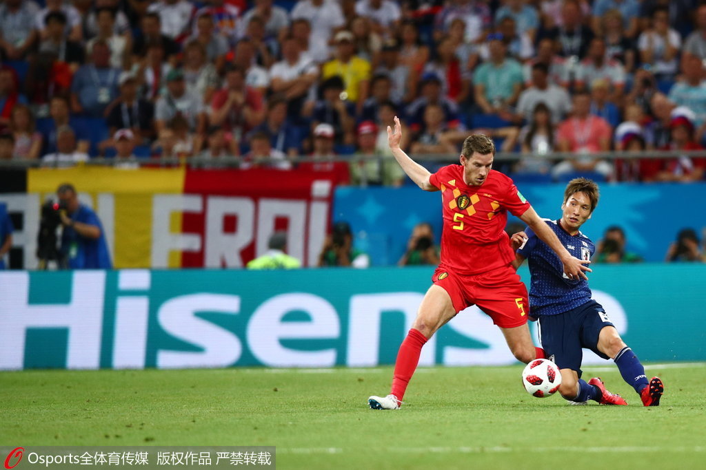 关于破门得分成就神奇逆转，观众为之欢呼的信息