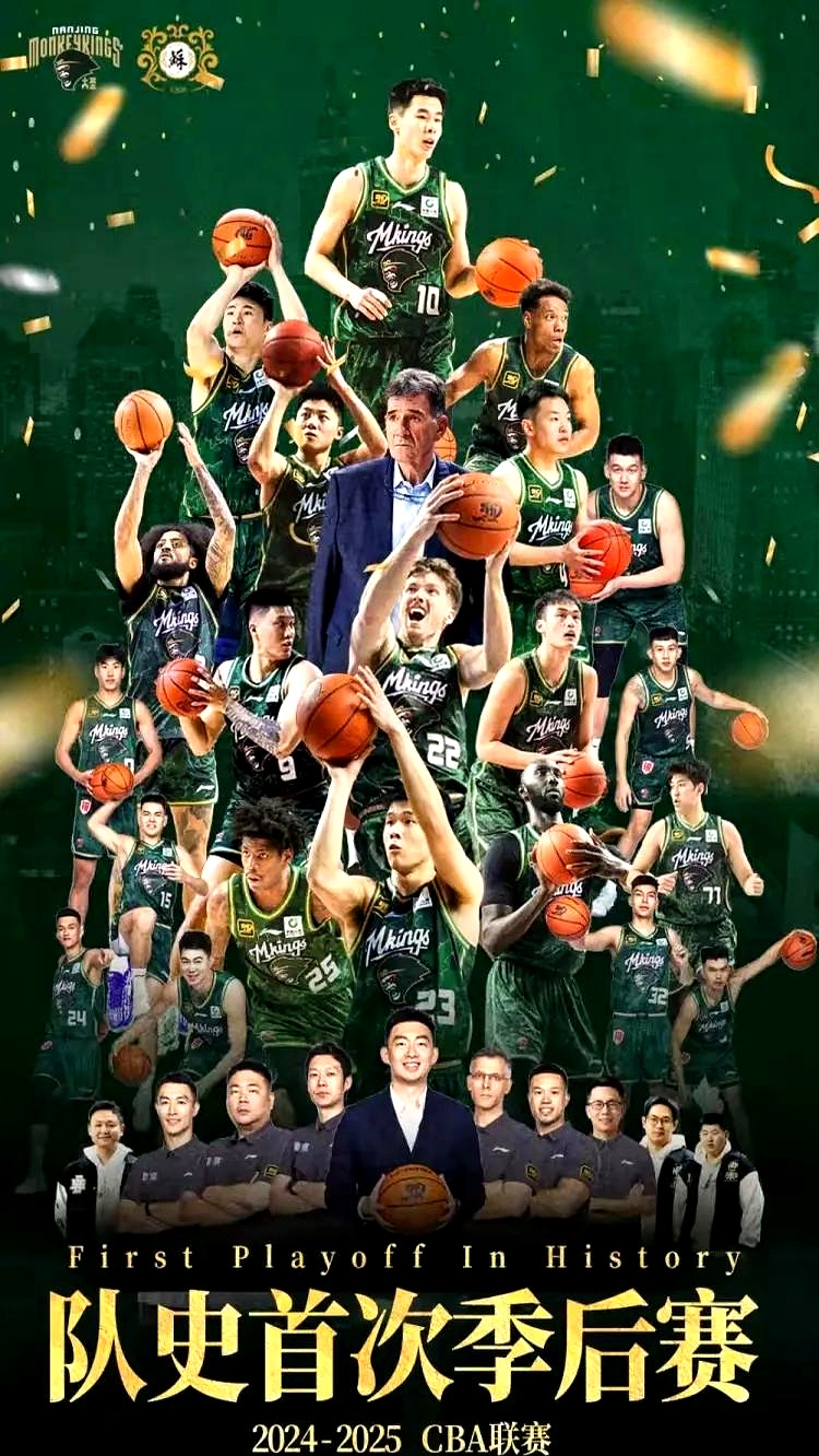 季后赛形势严峻，球队迫在眉睫的简单介绍