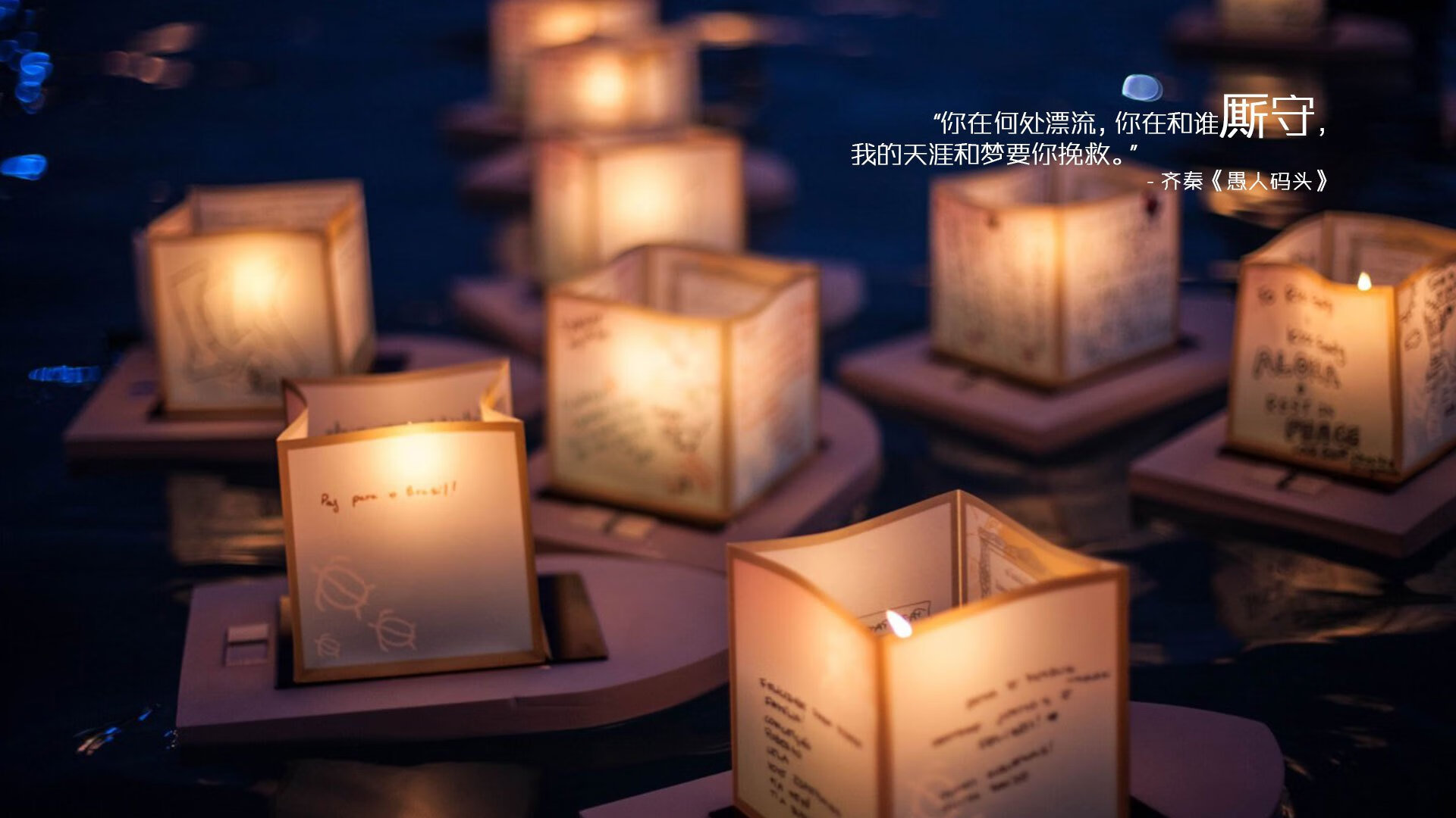 库里三分箭如雨,浙江雷霆之势速胜吉林