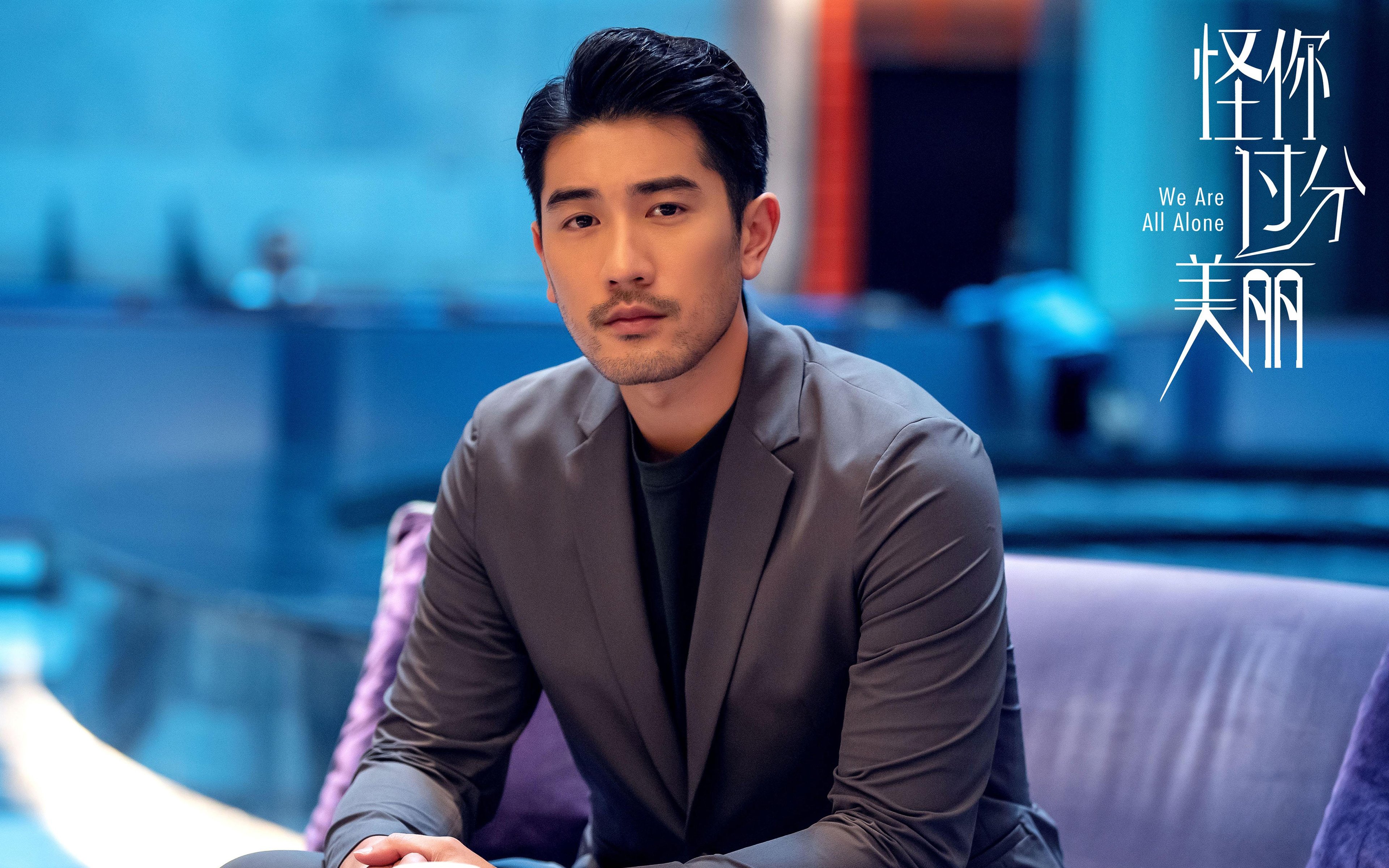 生死之战,节奏之王,加克波在西决夜的完全掌控