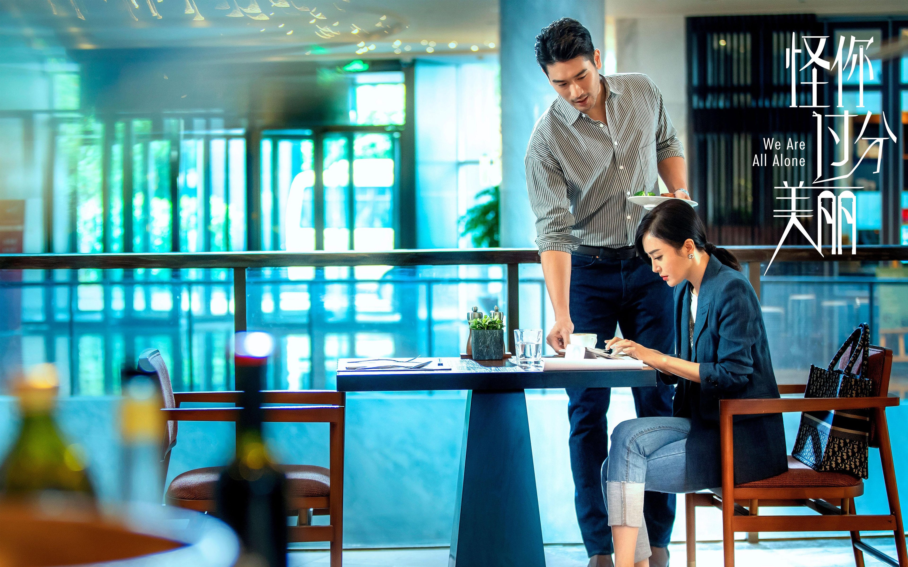 曼城美国之行告捷，布鲁诺奥运关键战接管赛场