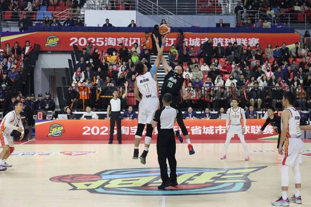 2026世界杯焦点战，浙江队压哨击败步行者