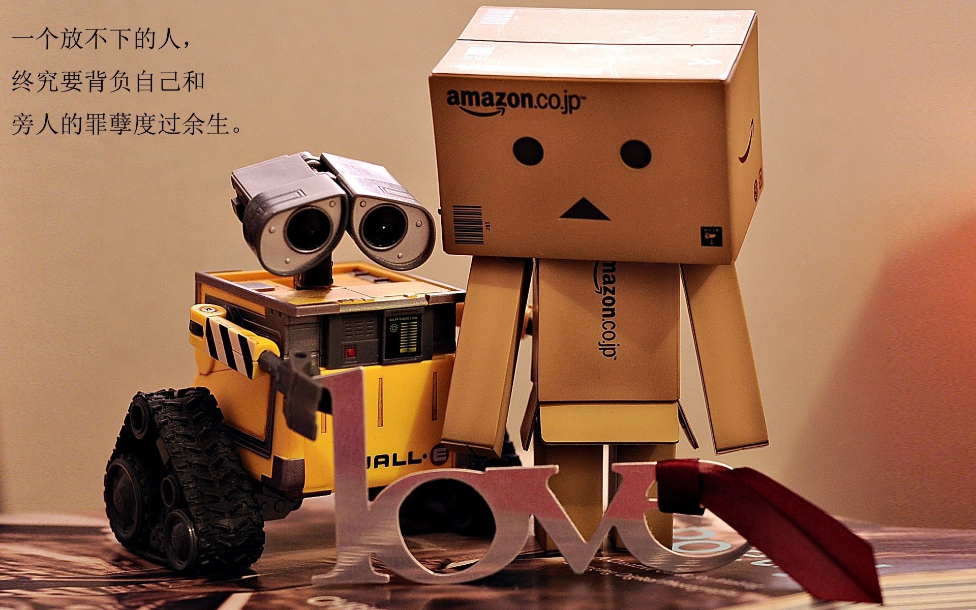 哈利伯顿关键一击！湖人险胜勇士，乾坤已定