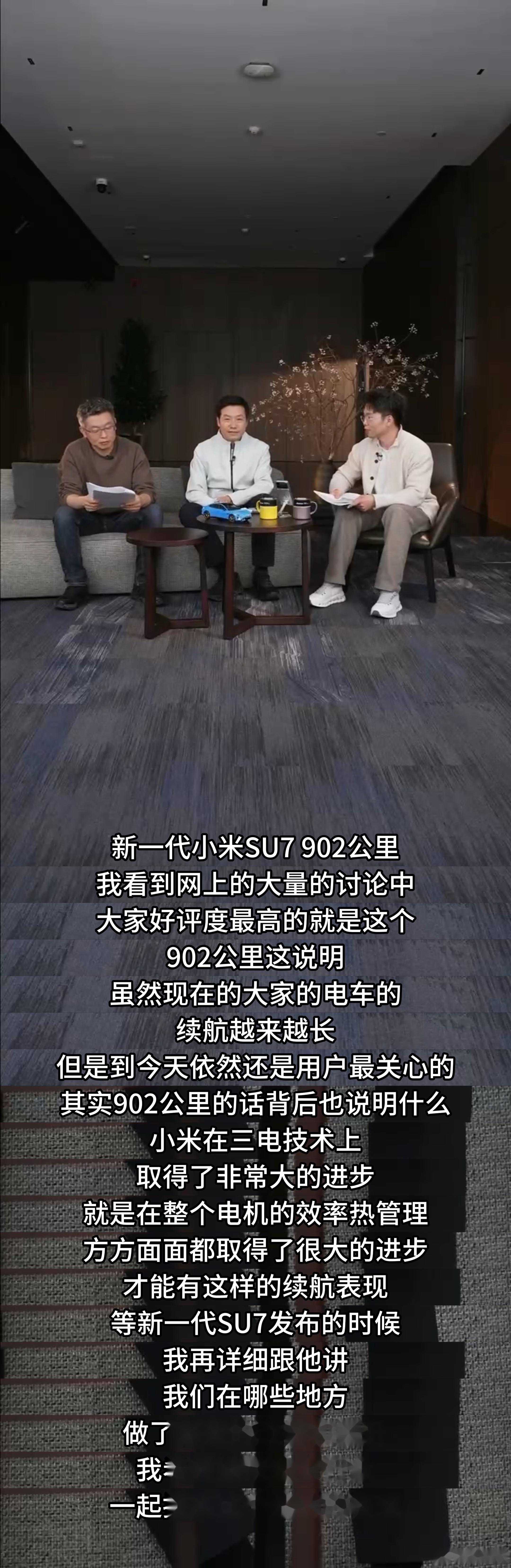 卡塔尔强压几内亚，姆巴佩表现堪称教科书