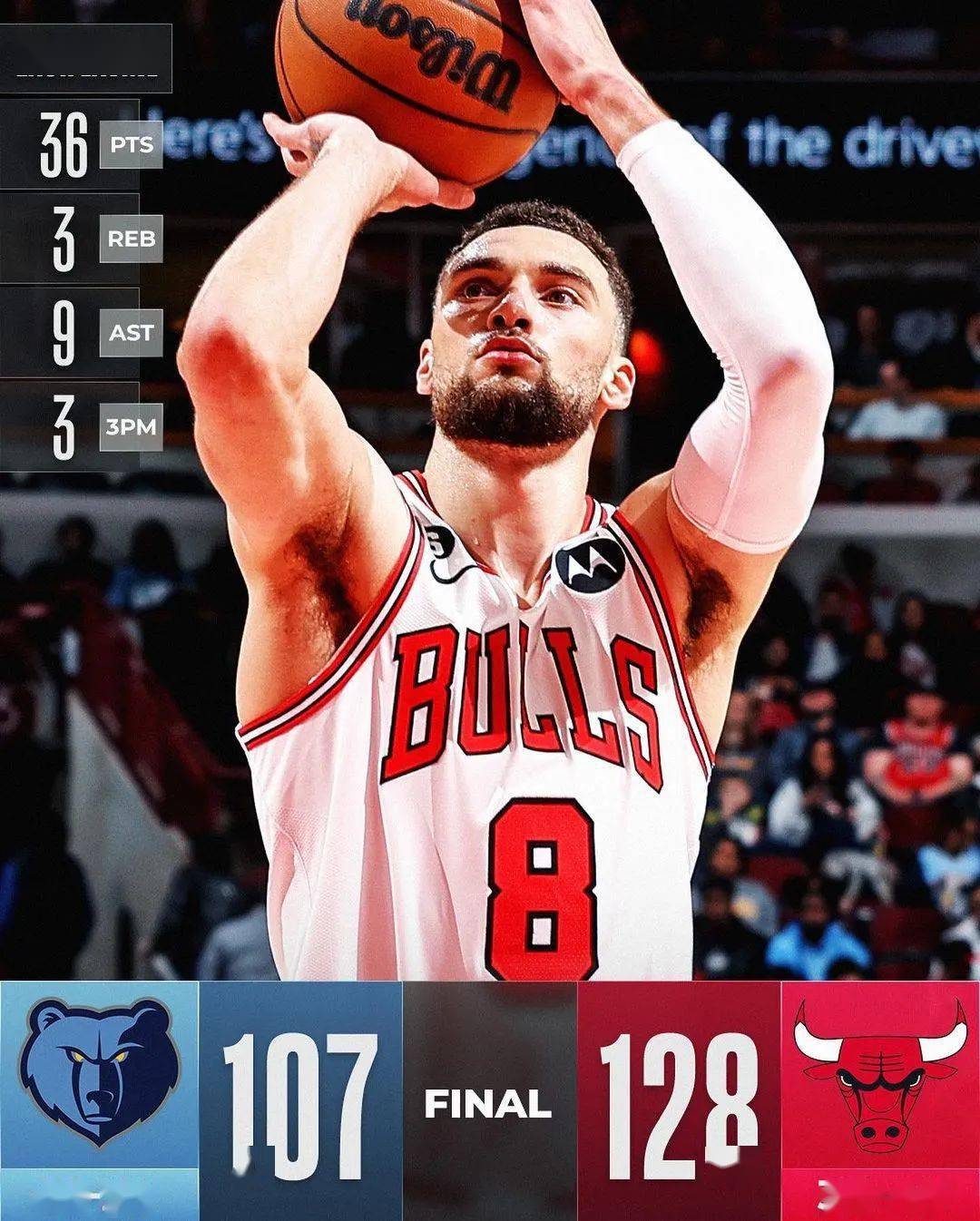 小贾伦爆发，独行侠末节带走骑士