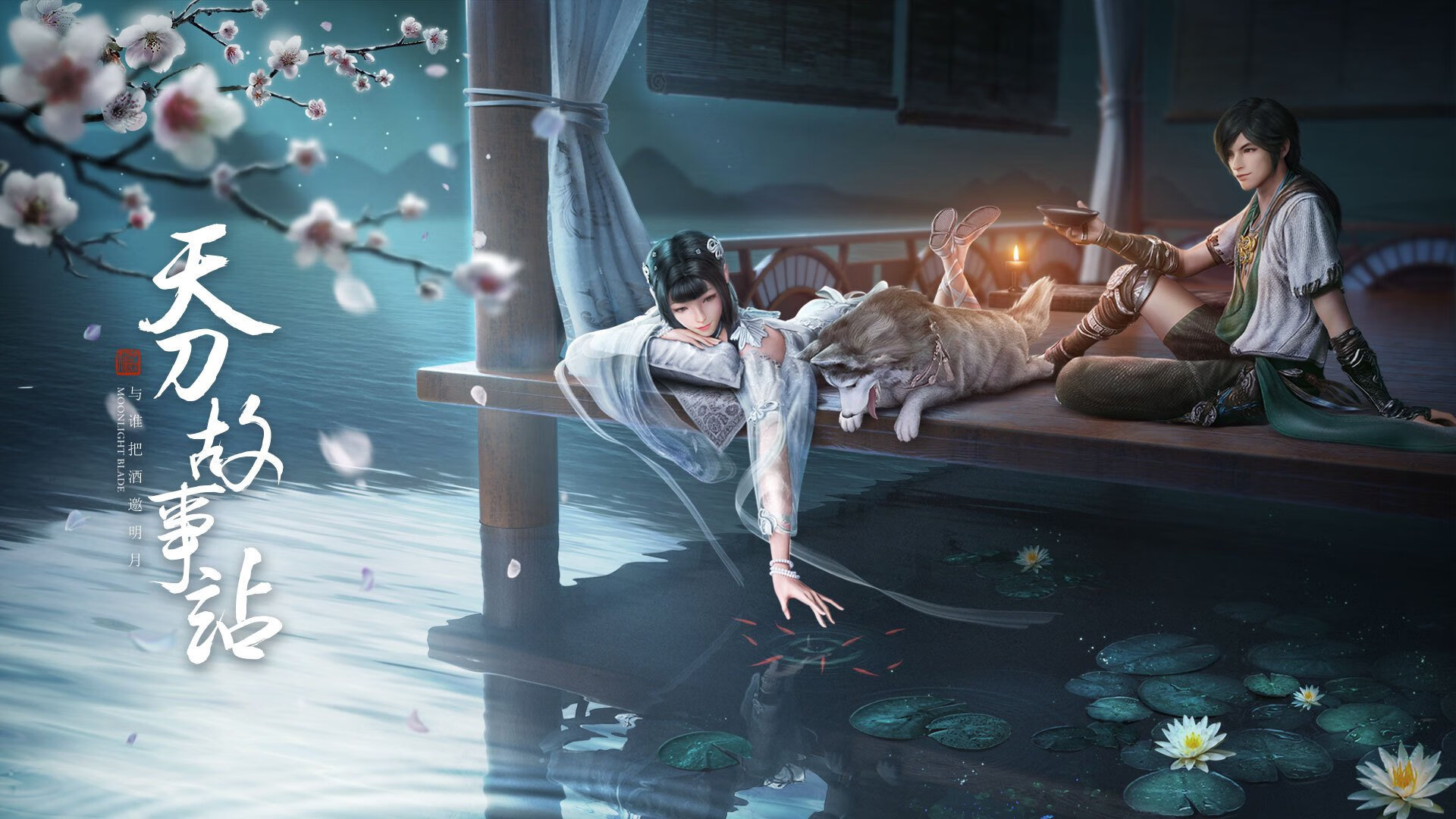 东契奇狂飙与吉林队火力，当篮球脉搏跨越太平洋共同跳动