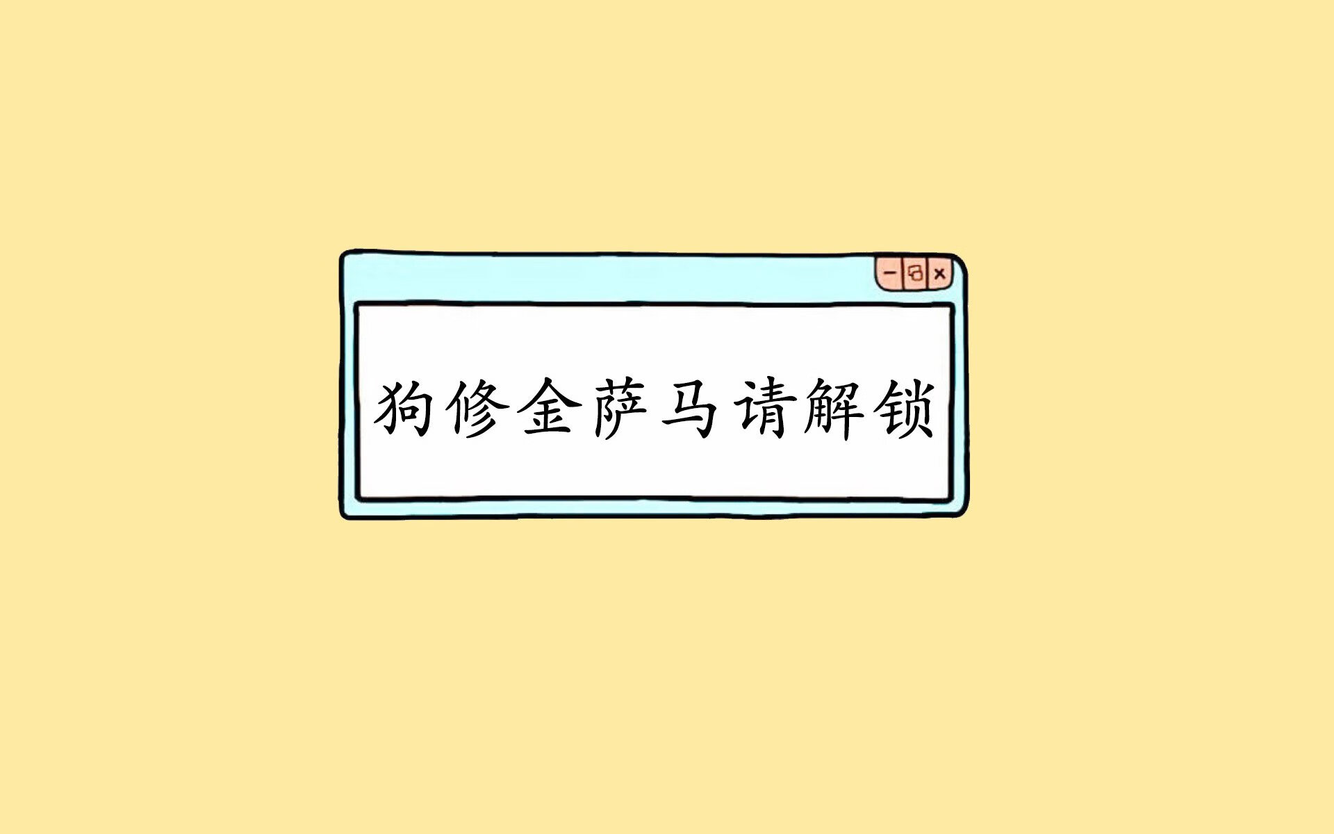 冰与火的战歌,从冰岛铁壁看孙兴慜的硬仗光芒