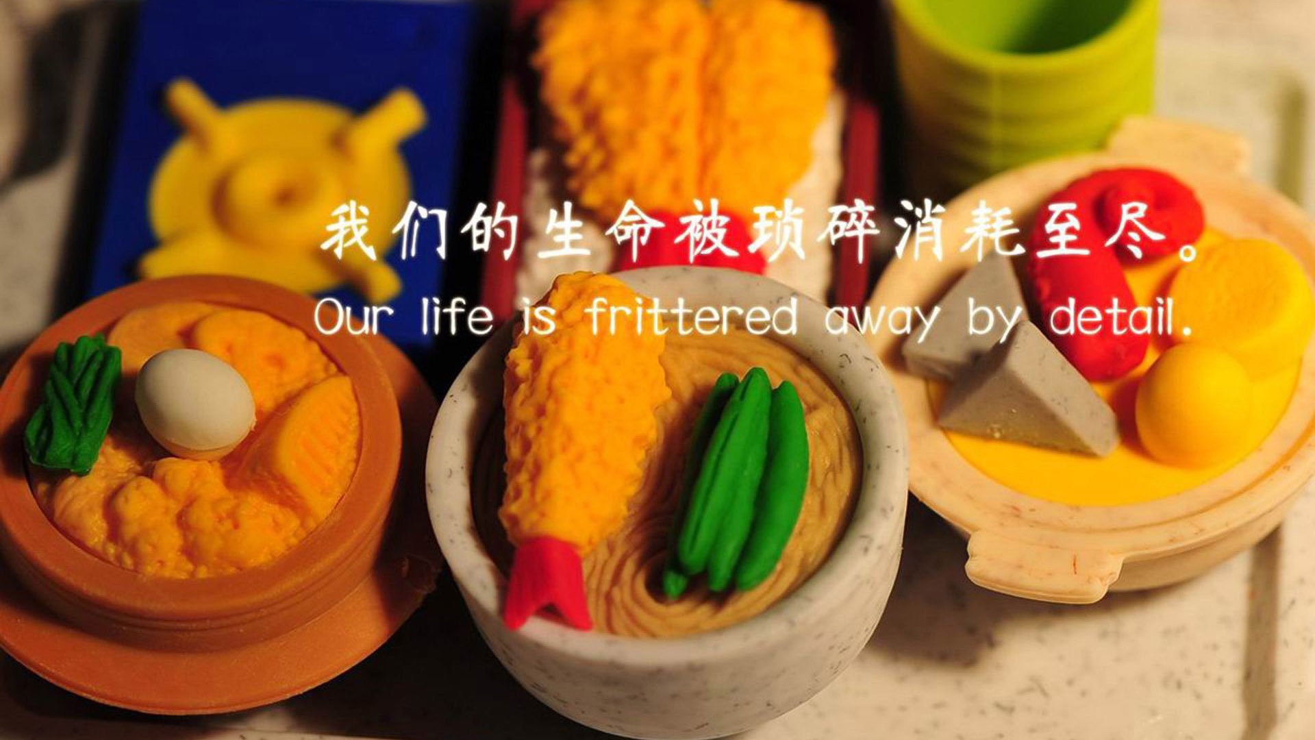 卡拉斯科引擎全开，德国战术完胜克罗地亚